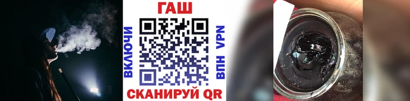 Купить закладку COCAIN  МАРИХУАНА  Меф мяу мяу  Амфетамин  Гашиш  Новотитаровская