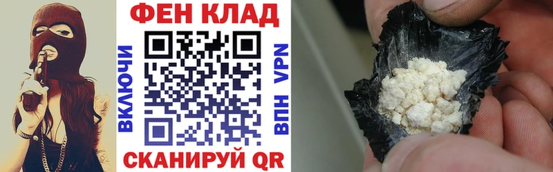 Купить где  Новотитаровская  АМФЕТАМИН 97% 