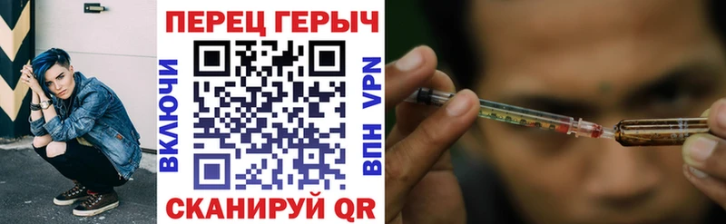 Купить  Новотитаровская  Героин афганец 