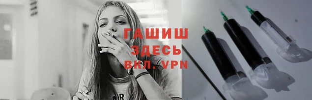 прущая мука Тутаев