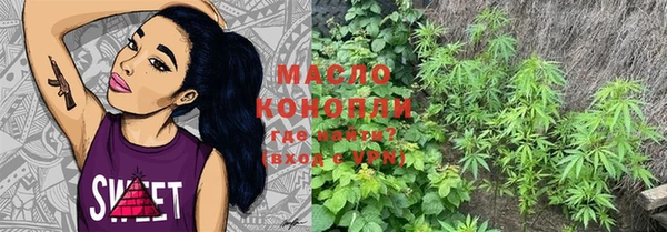 кокаин перу Усолье-Сибирское