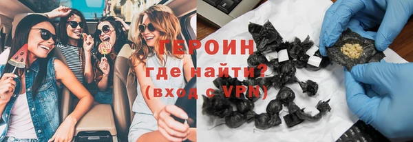 прущая мука Тутаев