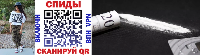 Купить  Новотитаровская  Первитин Декстрометамфетамин 99.9% 